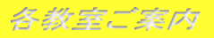 eē